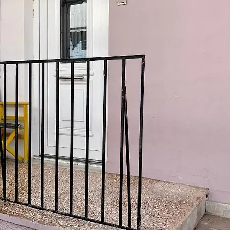 아파트 Lovely Place With Veranda *