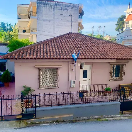 Lovely Place With Veranda *