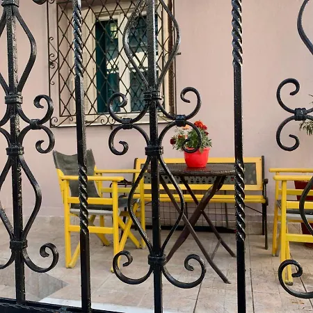 Lovely Place With Veranda